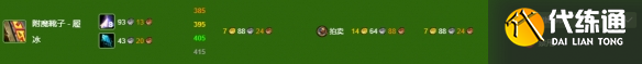 游侠网12