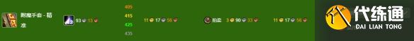 游侠网14