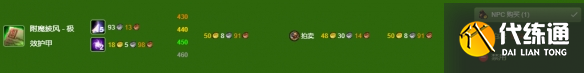 游侠网17