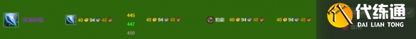 游侠网19