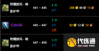 游侠网23