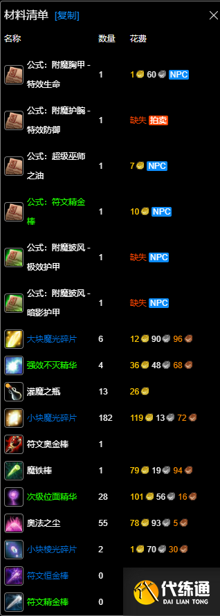 游侠网24