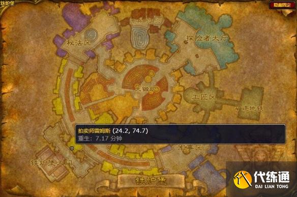游侠网5