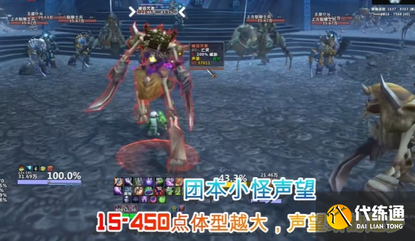 游侠网4