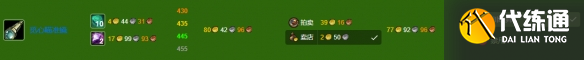 游侠网5