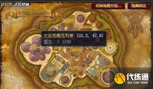 游侠网2