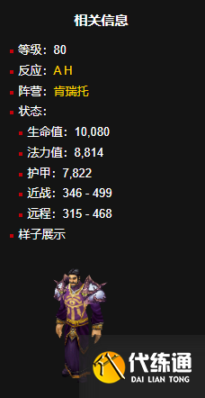 游侠网4