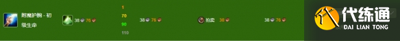 游侠网3