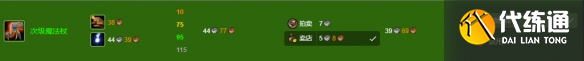 游侠网4