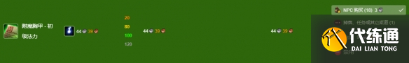 游侠网5