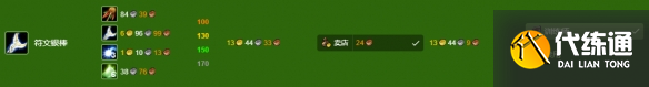 游侠网6
