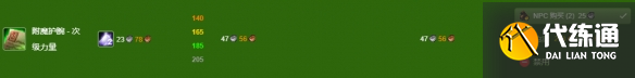 游侠网13