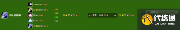 游侠网15