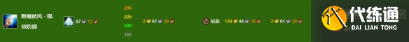 游侠网18