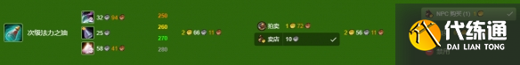 游侠网19
