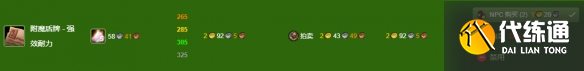 游侠网20