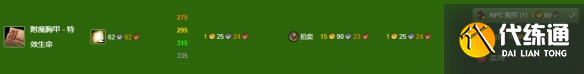游侠网21