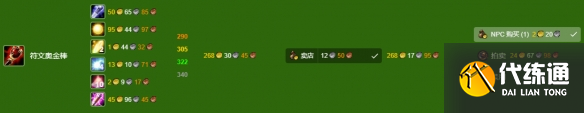 游侠网22