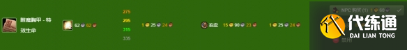 游侠网23