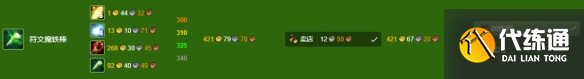 游侠网24