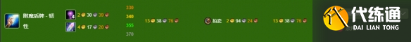 游侠网26