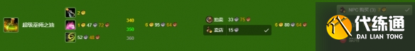 游侠网27