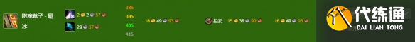游侠网32