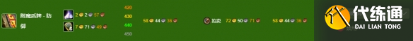 游侠网37
