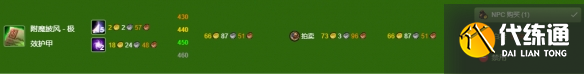 游侠网38