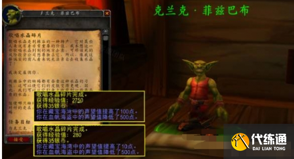 游侠网5