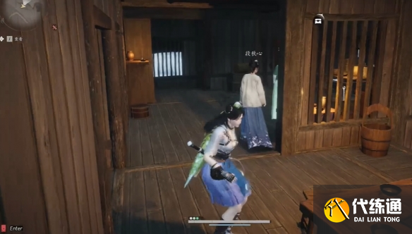 游侠网7