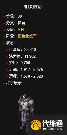 游侠网4