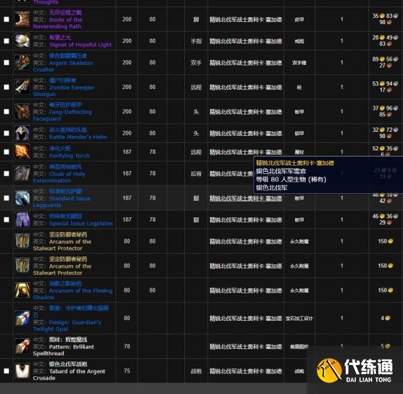 游侠网5