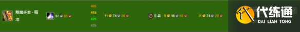 游侠网4
