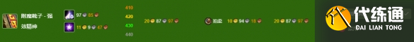 游侠网5