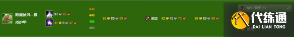 游侠网6