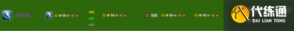 游侠网8
