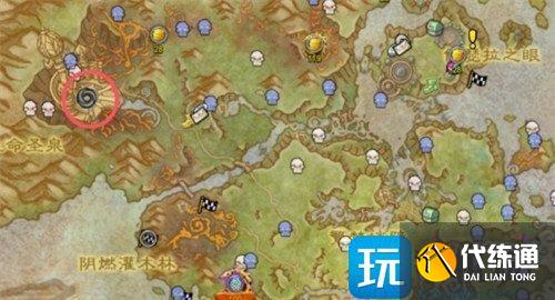 魔兽世界烈焰炉石怎么获得