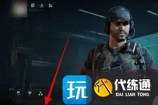 三角洲行动物品箱在哪