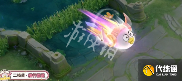 游侠网4