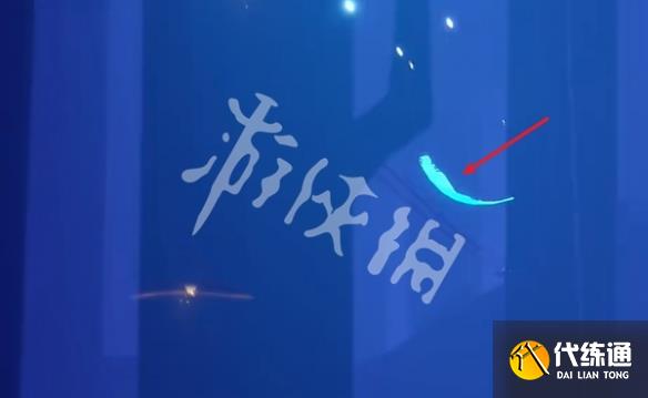 游侠网4