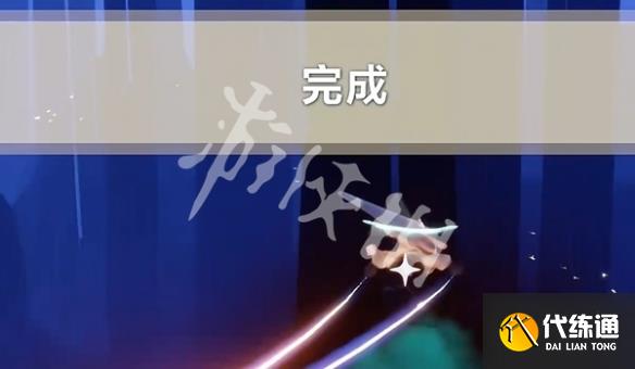 游侠网11