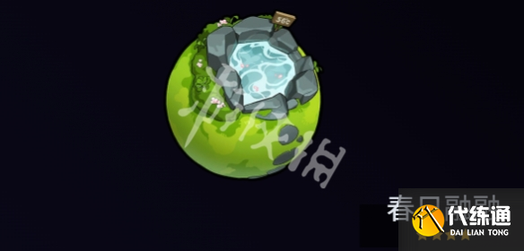 游侠网4