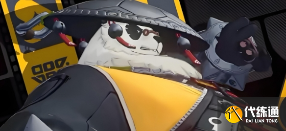 游侠网4