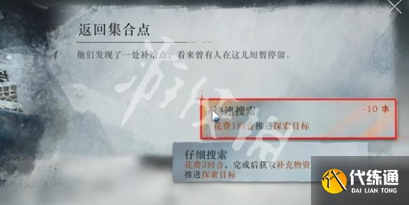 游侠网5