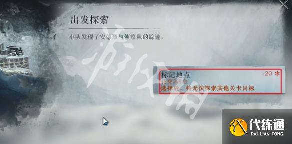 游侠网9