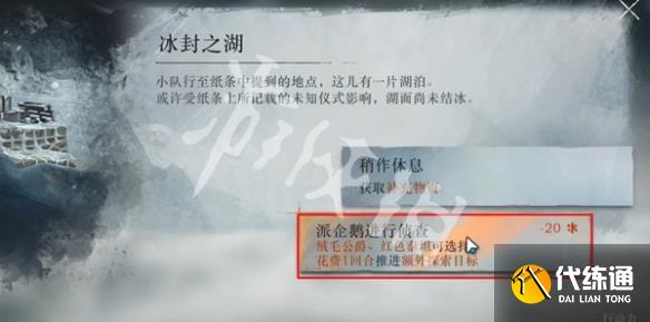 游侠网11