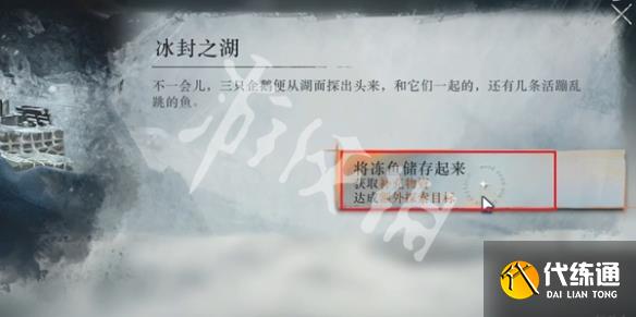 游侠网12