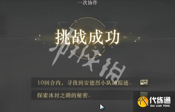 游侠网13