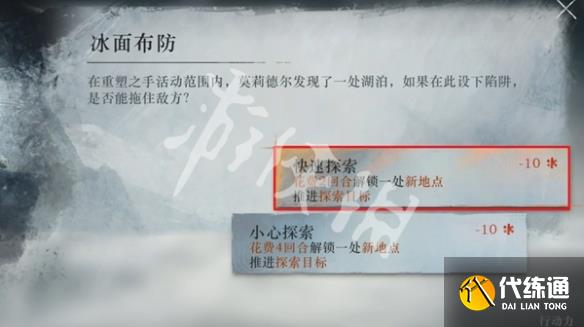 游侠网4